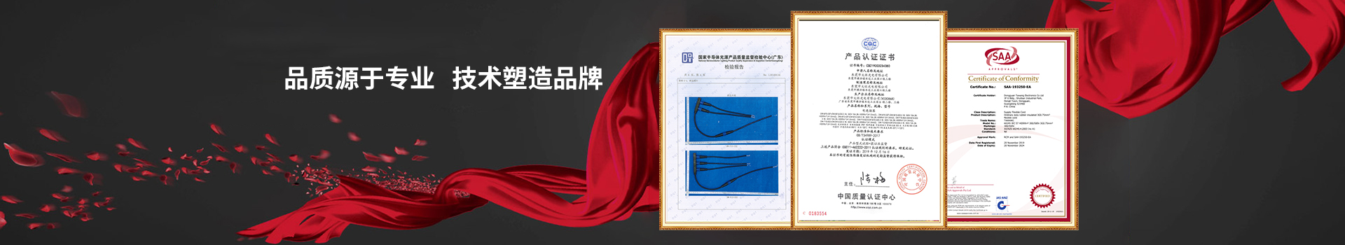 91桃色旧版下载